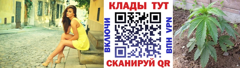 Купить наркотики сайты Верхняя Пышма Гашиш  КОКАИН  Меф мяу мяу 