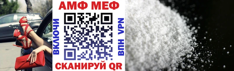 hydra сайт дарнет шоп Верхняя Пышма АМФ 97%