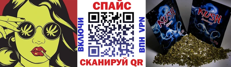 купить наркотики сайты  Верхняя Пышма  БУТИРАТ бутандиол 