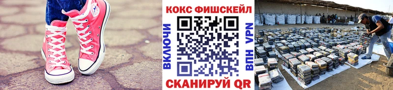 КОКАИН Перу Верхняя Пышма