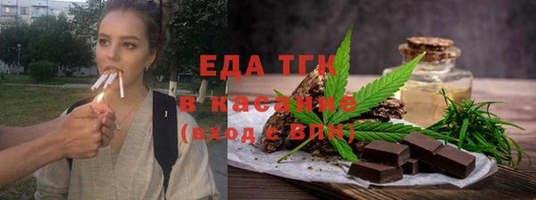 прущие грибы Беломорск