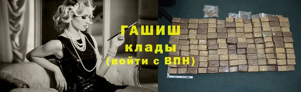 прущие грибы Беломорск