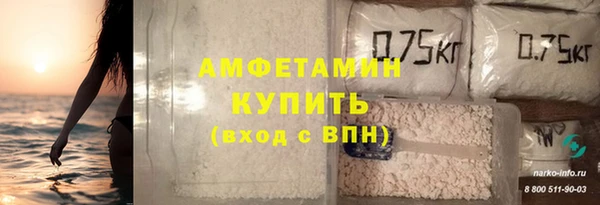 круглые Белоозёрский