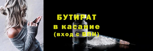 круглые Белоозёрский