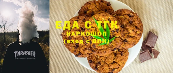 круглые Белоозёрский