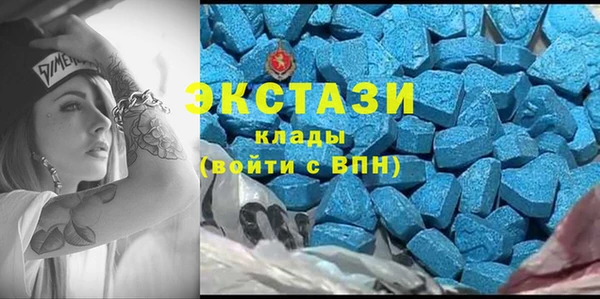 круглые Белоозёрский
