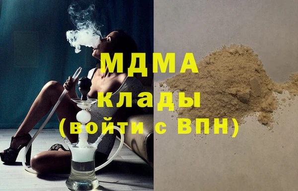 прущие грибы Киреевск