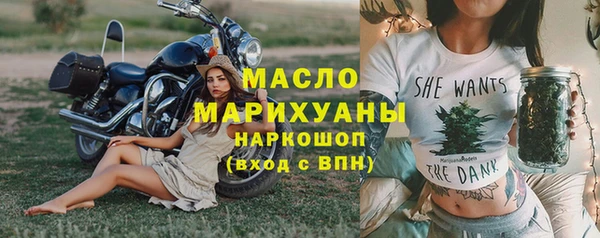 круглые Белоозёрский