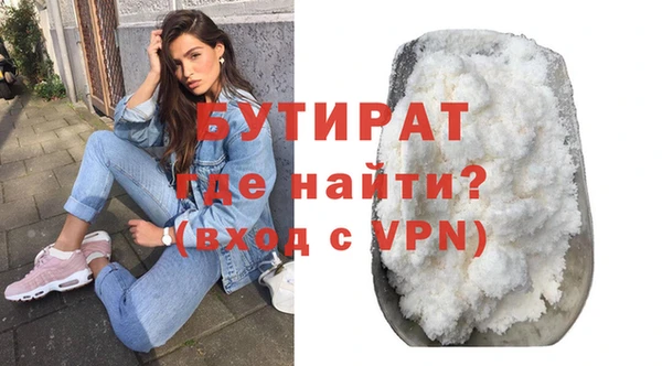 круглые Белоозёрский