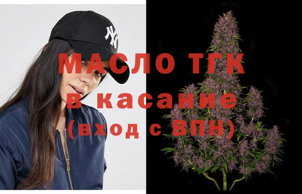прущие грибы Беломорск
