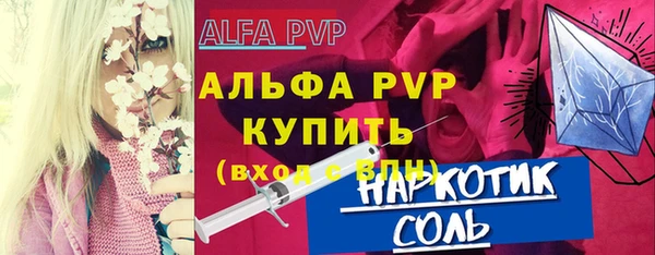 круглые Белоозёрский