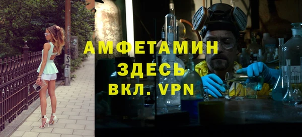 круглые Белоозёрский