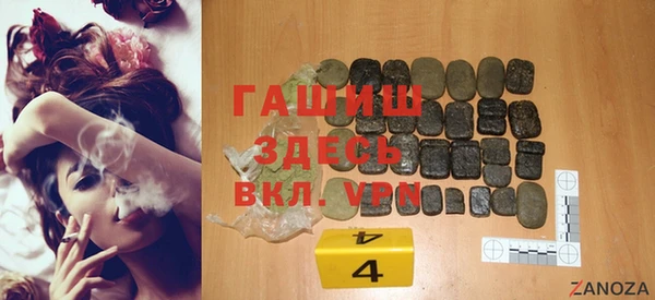 круглые Белоозёрский