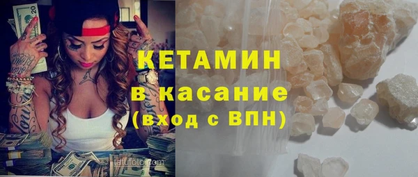 круглые Белоозёрский