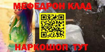 МДМА Можга