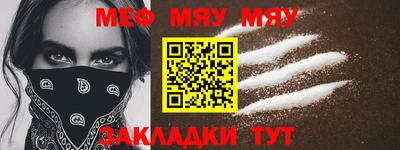 бутик Моздок