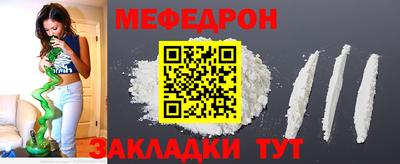 бутик Моздок