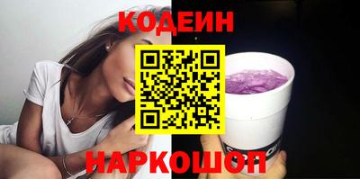 бутик Моздок