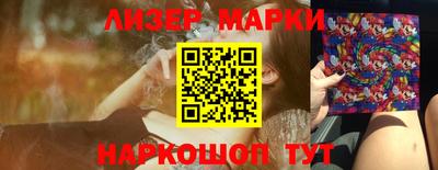 экстази Можайск