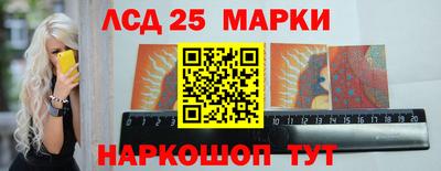 МДМА Можга