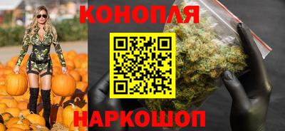 экстази Можайск