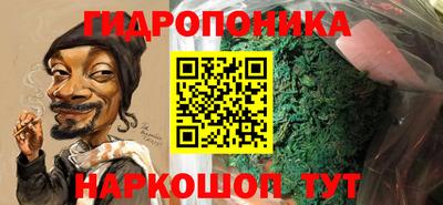 МДМА Можга