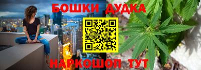 экстази Можайск