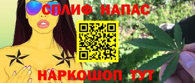 экстази Можайск