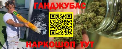 экстази Можайск