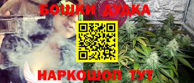 МДМА Можга
