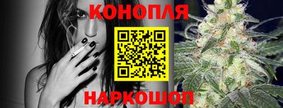 экстази Можайск