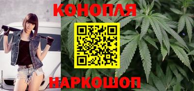 экстази Можайск
