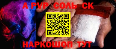 МДМА Можга