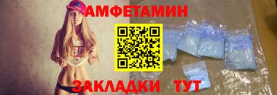 экстази Можайск