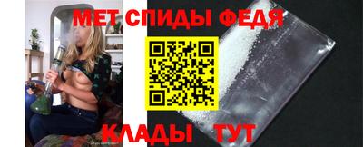 МДМА Можга