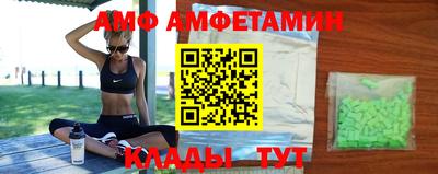 МДМА Можга