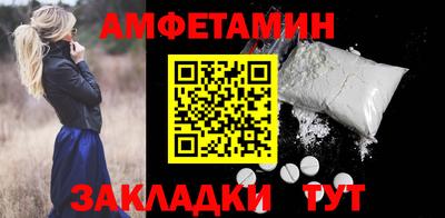 МДМА Можга