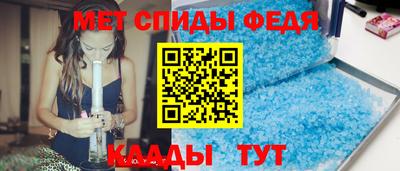 МДМА Можга