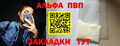 бутик Моздок