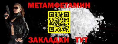 МДМА Можга