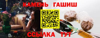 МДМА Можга