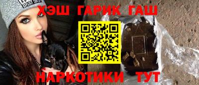 МДМА Можга