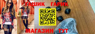 экстази Можайск