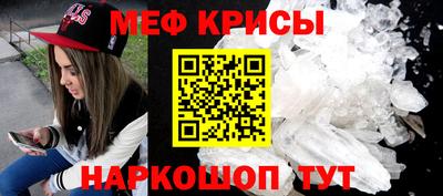 бутик Моздок