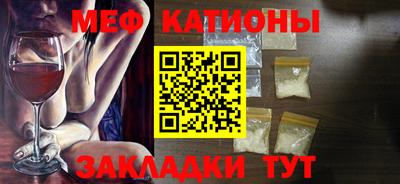 бутик Моздок
