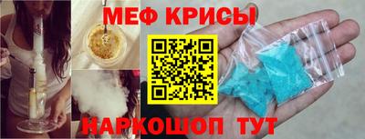 бутик Моздок