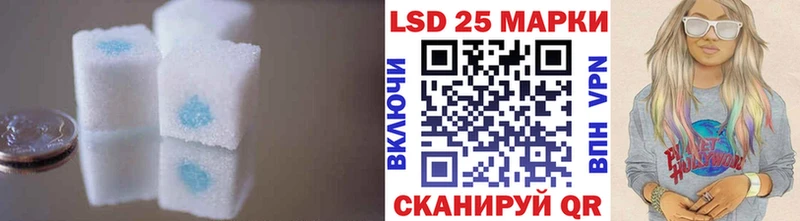 ЛСД экстази кислота  Верхняя Пышма 