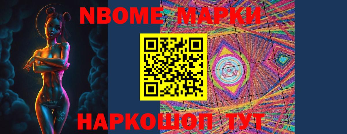 Верхняя Пышма  LSD-25 экстази кислота  Вход с VPN 