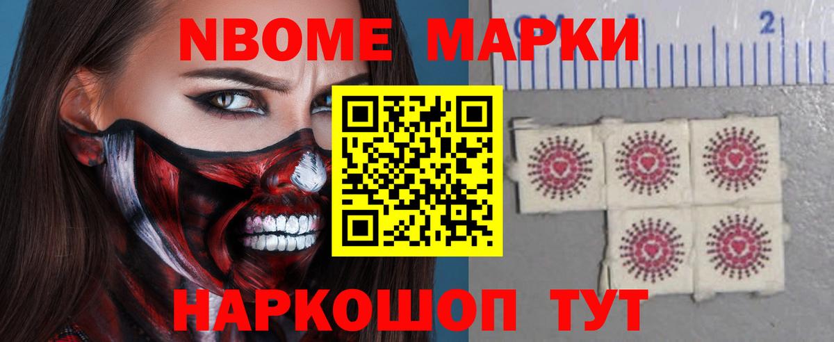 LSD-25 экстази кислота Верхняя Пышма