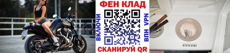 kraken сайт Верхняя Пышма Метамфетамин витя
